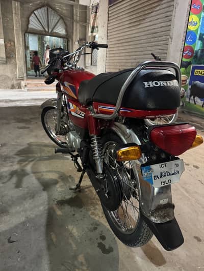 United 70cc