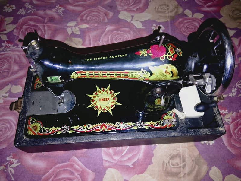 singer machine 2