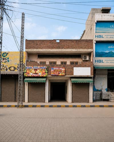 Prime 1 Kanal Commercial Property for Sale on G. T. Road, Shalimar Town