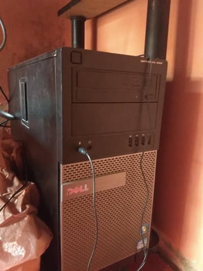 Computer setup