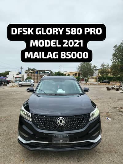 DFSK Glory 580 2021