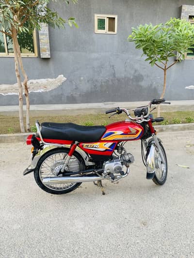 Honda 70 2025