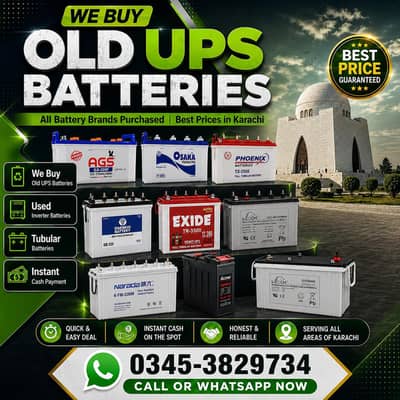 SELL YOUR OLD DEAD UPS BATTERY PICKUP SERVICE ALL KARACHI