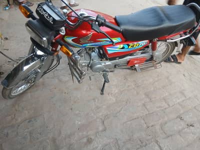 Honda cd 70