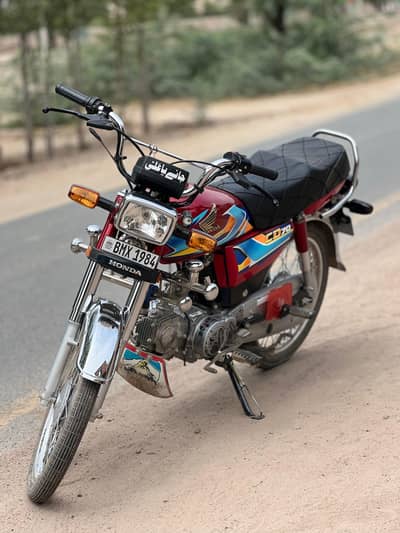 Honda CD 70 for sale