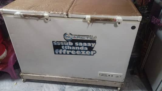 Dawlance Double Door Freezer