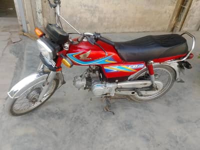 Honda 70 good condition