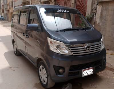 Changan Karvaan Plus Model 2022 in Excellent Condition