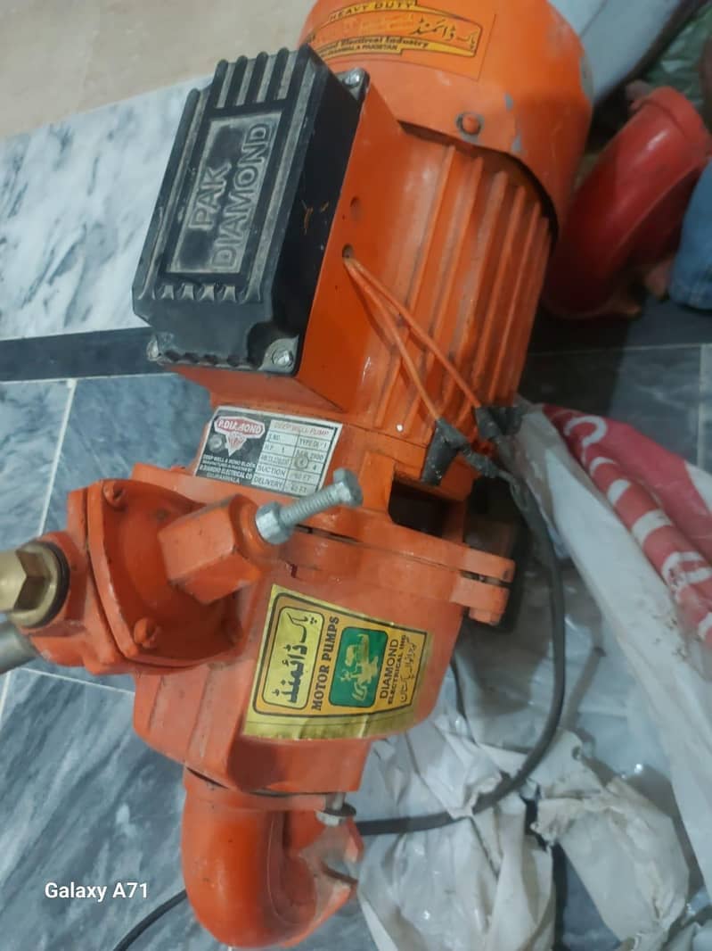 water pump 0