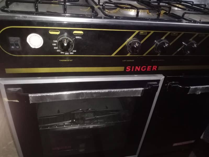 SINGER COOKING RANGE 2