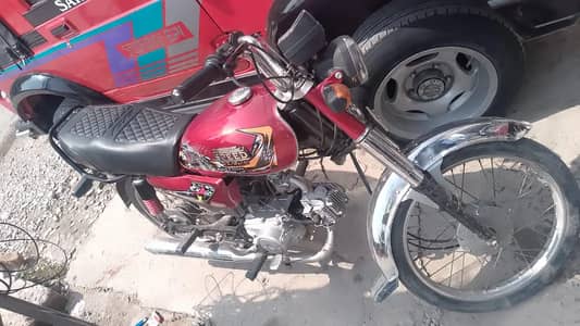 Hi Speed SR 70 | Model 2023