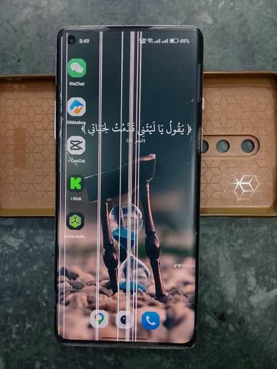 one plus 8 5 g 6/128