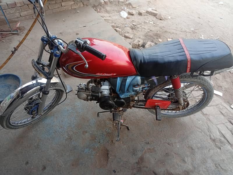 full modifid 0