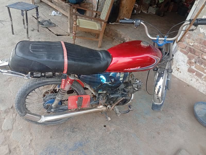 full modifid 1