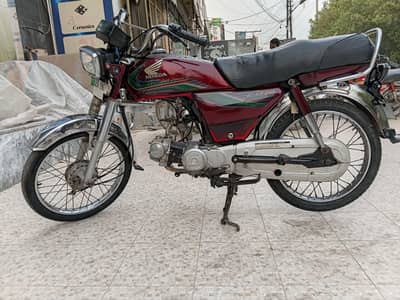 Honda CD70 For Sale