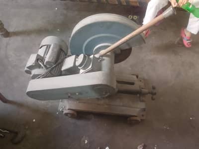 Hand Cutter