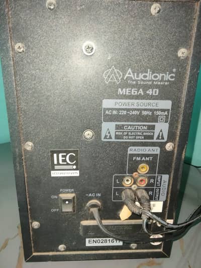 Audionic Mega 40