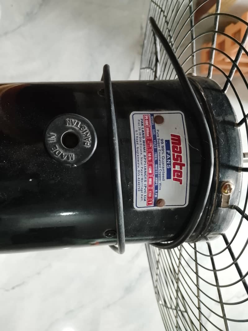 Master Fan 1