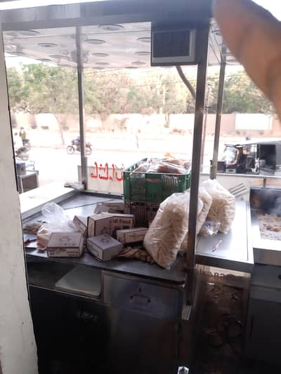 burger counter