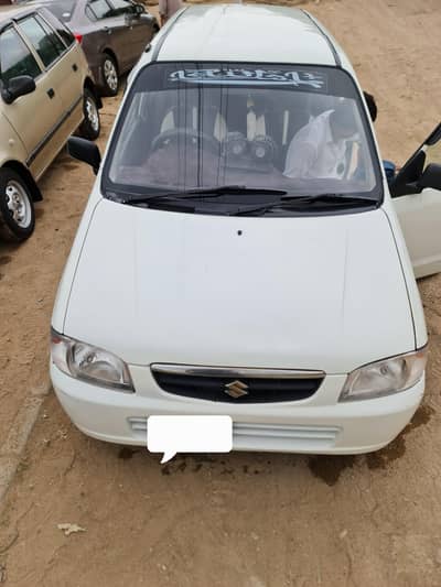 Suzuki Alto 2008
