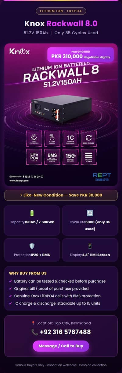 Knox Rackwall 8.0 7.68kwh