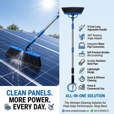 solar panel cleaning brush