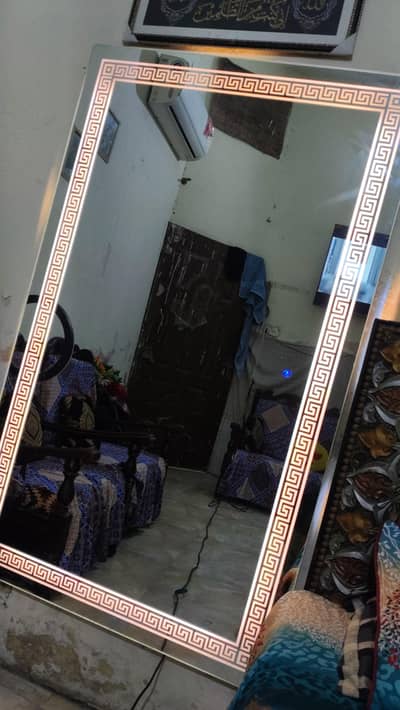 5ft lambi ut 3 fit chori