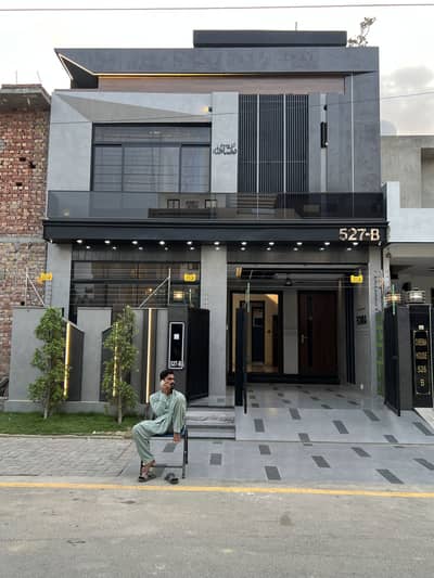 5 marla beautiful house for sale in central park housing society lahore