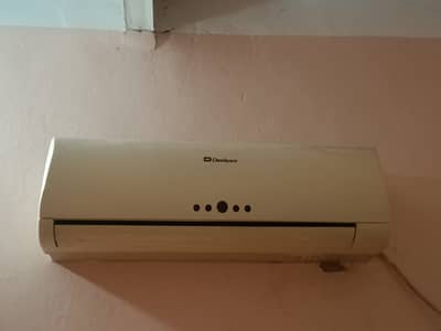 Dawlance no 1 non inverter ac with cooling system