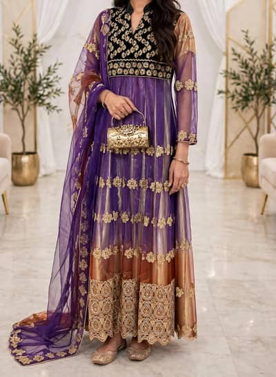 Royal Purple Maxi