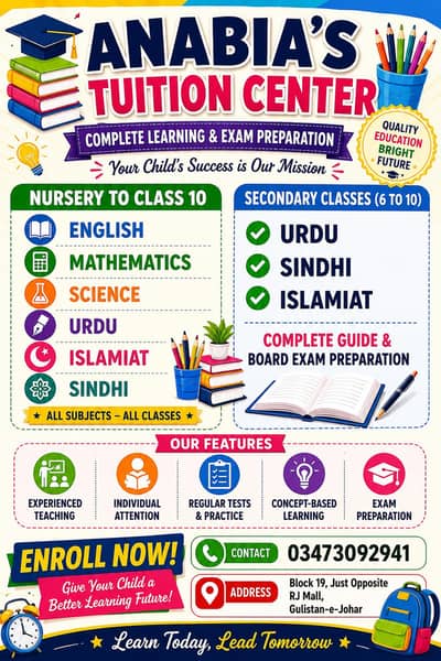 Tuition available