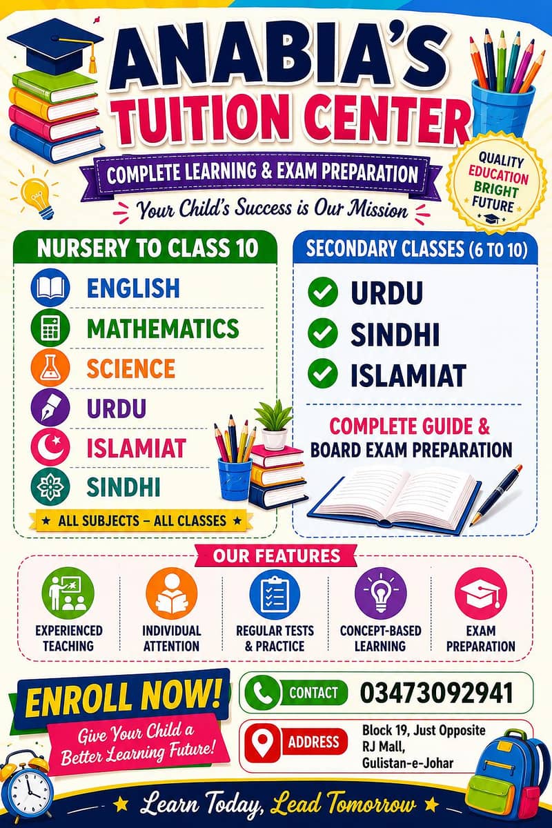 Tuition available 0