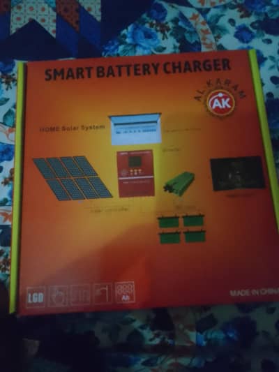 100 AMP Alkaram