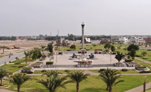 10 Marla Plot For Sale In Block B