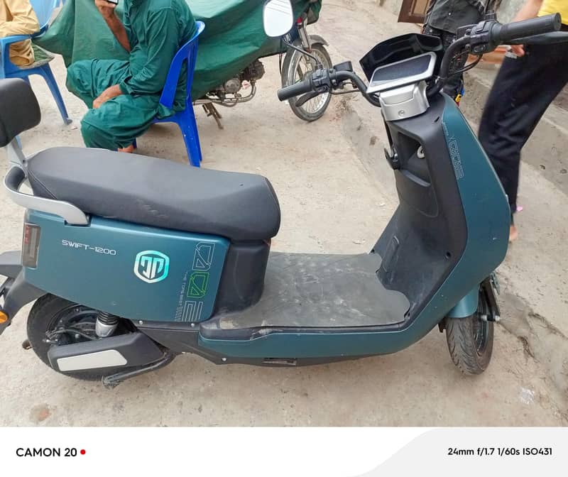 Scootry 2