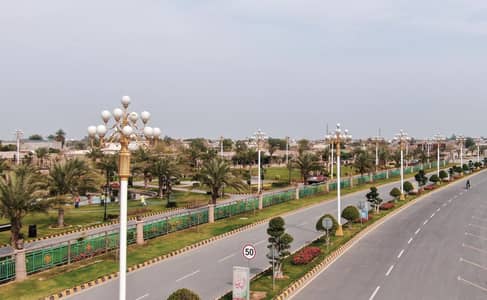 16 Marla Plot For Sale