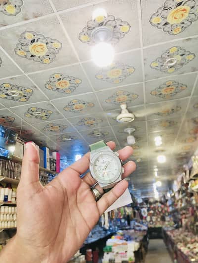 watch