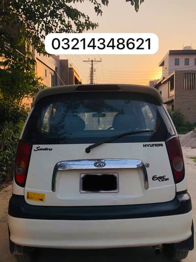 Title: Hyundai Santro Executive 2005