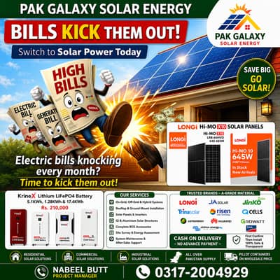 Solar Installation Complete Solutions 1KW | 3KW | 5KW | 10KW | 20KW