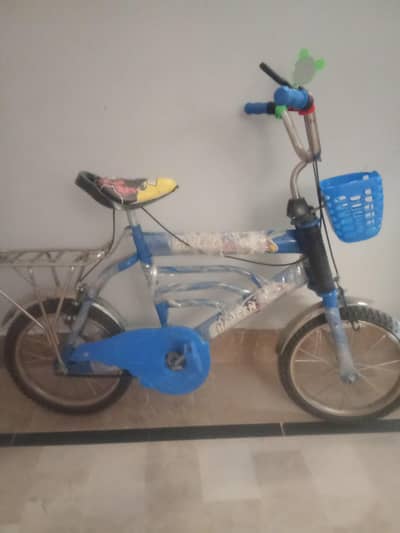 urgent sale