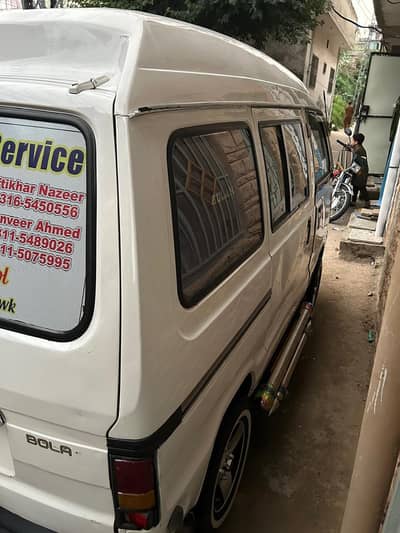 Suzuki Carry 2012