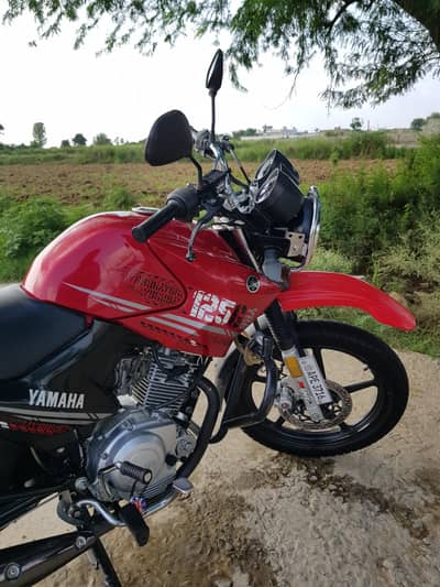 Yamaha YBR125G