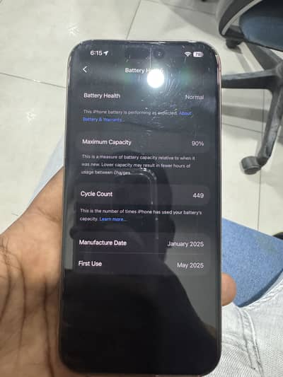 Apple iPhone 16 Pro Max