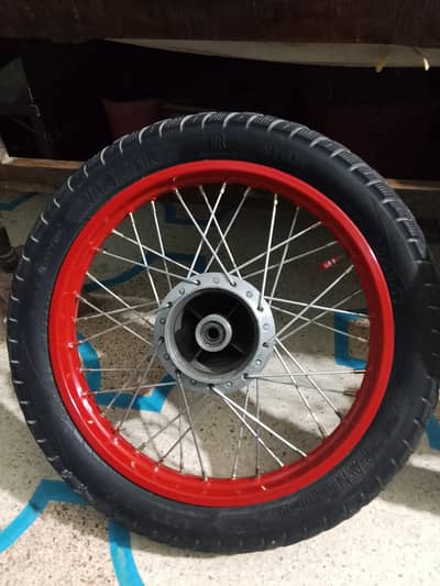Honda 125 rim