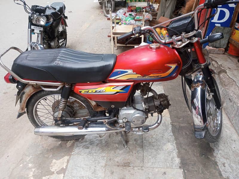 70 cc 0