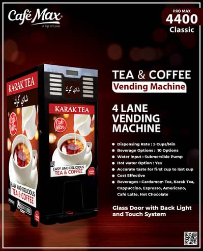 Tea and coffee vending machine