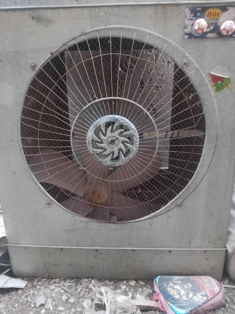Air coller 0