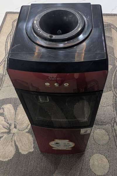 Signature Water Dispenser