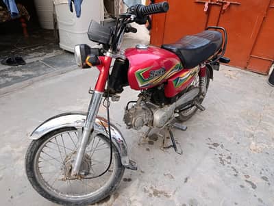 Hi Speed 70c