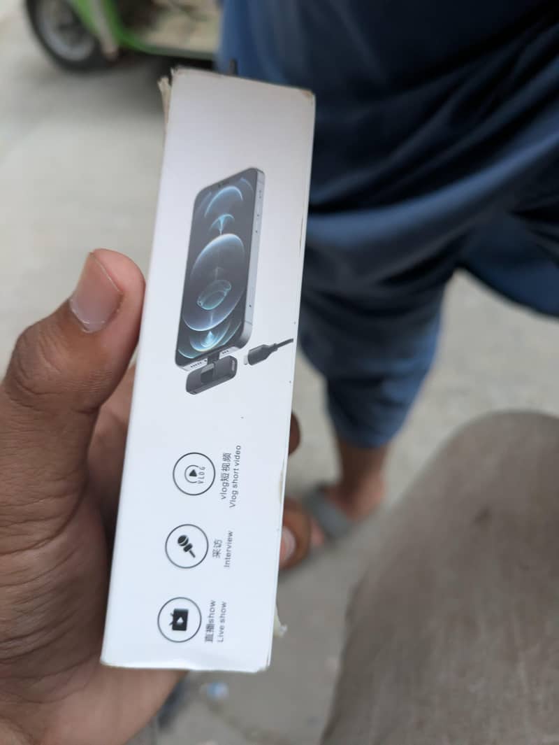 open box hai 5